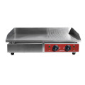 GAMMO elektrische Griddelplatte - glatt/geriffelt 72cm